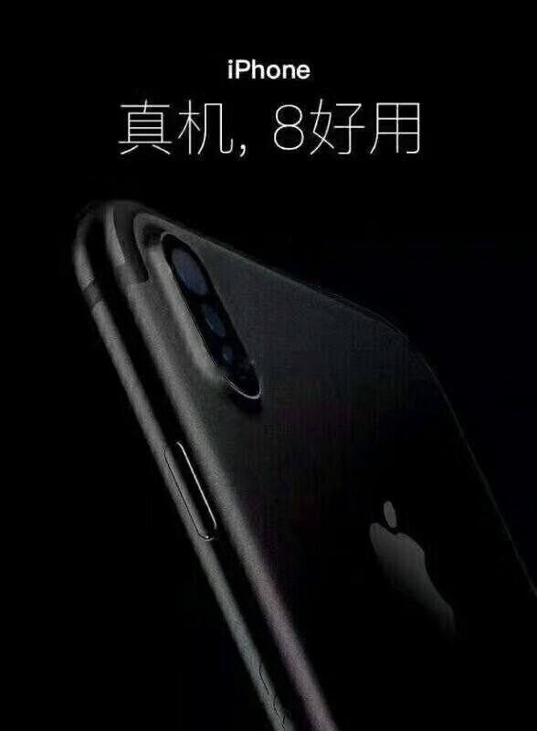 fun来了:女生别买iPhoneX 想玩手机还得现补妆 fun来了:女生别买iPhoneX 想玩手机还得现补妆图片