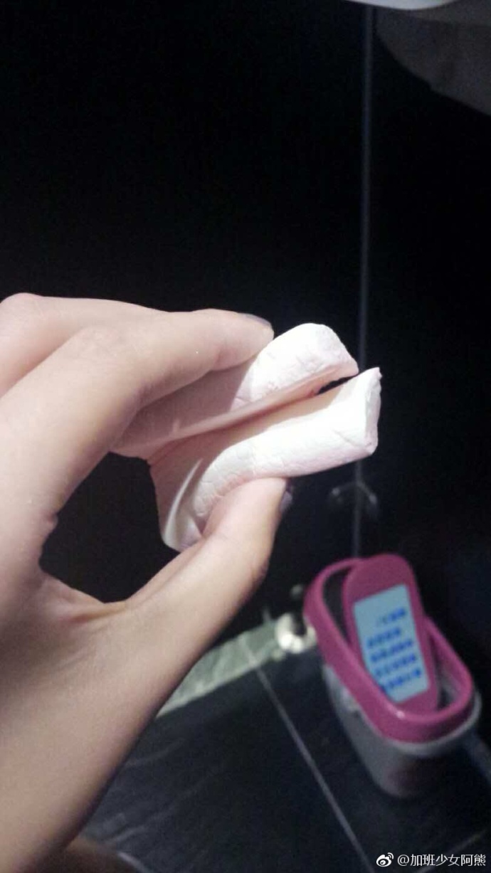 fun来了:女生别买iPhoneX 想玩手机还得现补妆 fun来了:女生别买iPhoneX 想玩手机还得现补妆图片