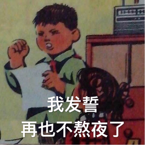 fun来了:大妈倒了我们扶 我们倒了被大妈顺走手机 fun来了:大妈倒了我们扶 我们倒了被大妈顺走手机图片