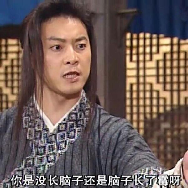 fun来了:大妈倒了我们扶 我们倒了被大妈顺走手机 fun来了:大妈倒了我们扶 我们倒了被大妈顺走手机图片