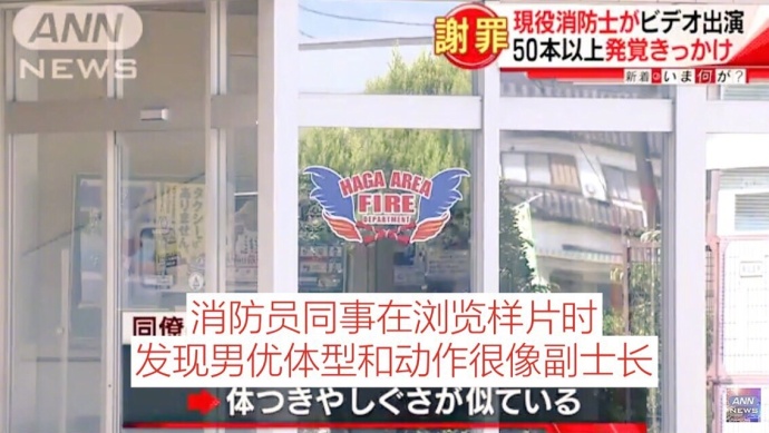 fun来了:老外疯了 中文了得和了不得咋一个意思 fun来了:老外疯了 中文了得和了不得咋一个意思图片