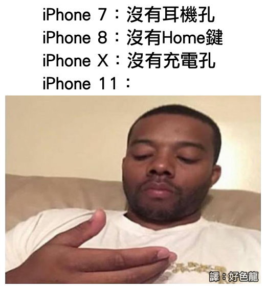 fun来了:老外疯了 中文了得和了不得咋一个意思 fun来了:老外疯了 中文了得和了不得咋一个意思图片
