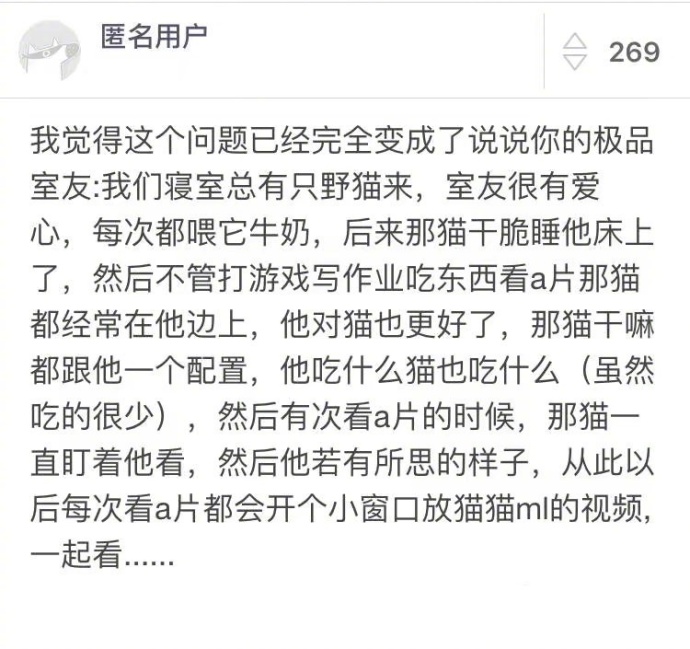 fun来了:老外疯了 中文了得和了不得咋一个意思 fun来了:老外疯了 中文了得和了不得咋一个意思图片