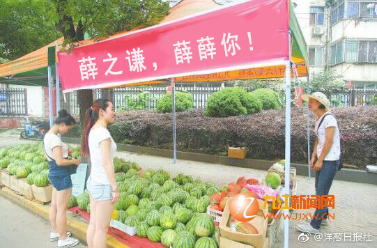 fun来了:老外疯了 中文了得和了不得咋一个意思 fun来了:老外疯了 中文了得和了不得咋一个意思图片