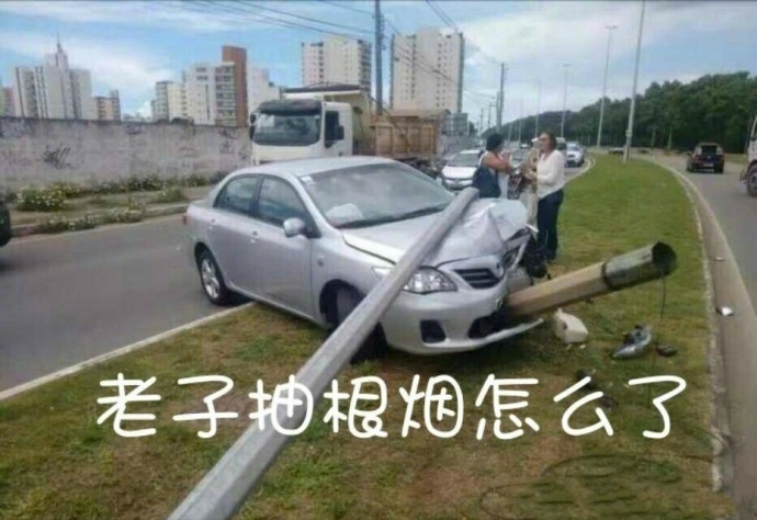 fun来了:老外疯了 中文了得和了不得咋一个意思 fun来了:老外疯了 中文了得和了不得咋一个意思图片