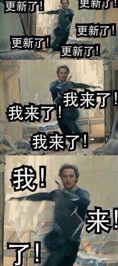 fun来了:老外疯了 中文了得和了不得咋一个意思 fun来了:老外疯了 中文了得和了不得咋一个意思图片