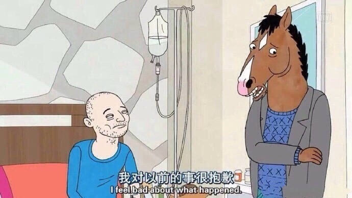 fun来了:老外疯了 中文了得和了不得咋一个意思 fun来了:老外疯了 中文了得和了不得咋一个意思图片