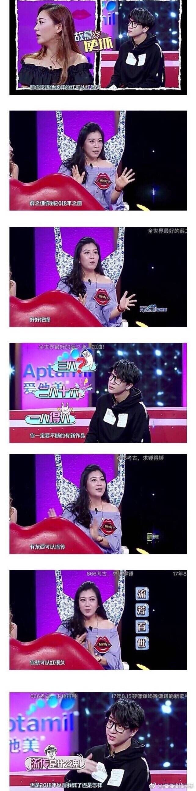 fun来了:老外疯了 中文了得和了不得咋一个意思 fun来了:老外疯了 中文了得和了不得咋一个意思图片