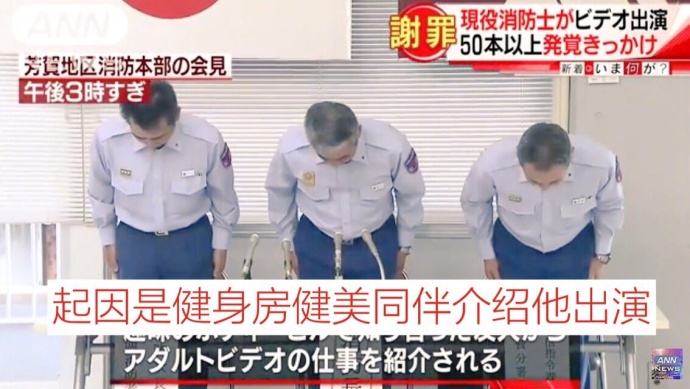 fun来了:老外疯了 中文了得和了不得咋一个意思 fun来了:老外疯了 中文了得和了不得咋一个意思图片