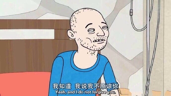 fun来了:老外疯了 中文了得和了不得咋一个意思 fun来了:老外疯了 中文了得和了不得咋一个意思图片