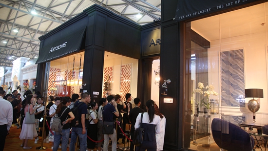 2017上海国际家具展 ARTSOME掀起贵族美学浪潮