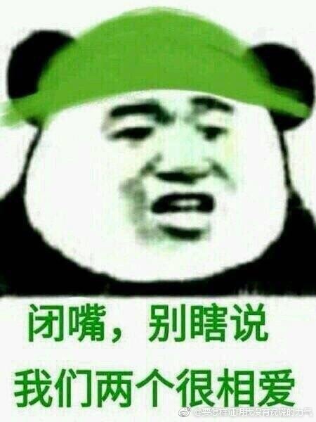 fun来了:老外疯了 中文了得和了不得咋一个意思 fun来了:老外疯了 中文了得和了不得咋一个意思图片