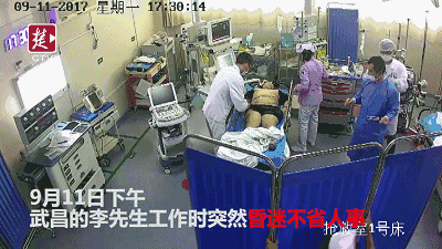 fun来了:老外疯了 中文了得和了不得咋一个意思 fun来了:老外疯了 中文了得和了不得咋一个意思图片