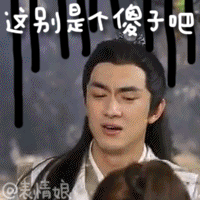 fun来了:每天吃这么多你真的想瘦吗?很享受啊 fun来了:每天吃这么多你真的想瘦吗?很享受啊图片