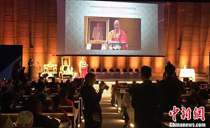 学诚大和尚在UNESCO发声 倡建可持续和平社