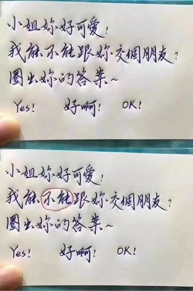 fun来了:每天吃这么多你真的想瘦吗?很享受啊 fun来了:每天吃这么多你真的想瘦吗?很享受啊图片