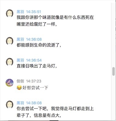 fun来了:每天吃这么多你真的想瘦吗?很享受啊 fun来了:每天吃这么多你真的想瘦吗?很享受啊图片