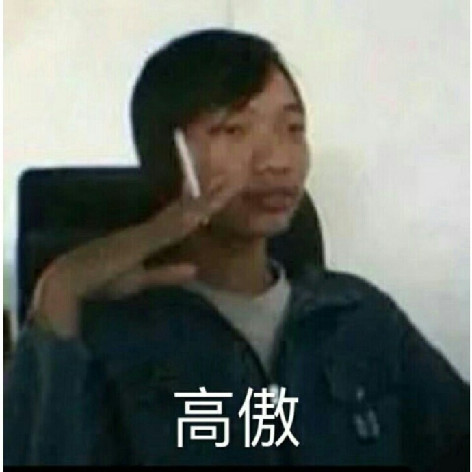 fun来了:每天吃这么多你真的想瘦吗?很享受啊 fun来了:每天吃这么多你真的想瘦吗?很享受啊图片