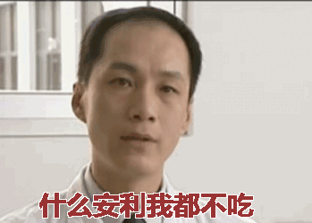 fun来了:每天吃这么多你真的想瘦吗?很享受啊 fun来了:每天吃这么多你真的想瘦吗?很享受啊图片