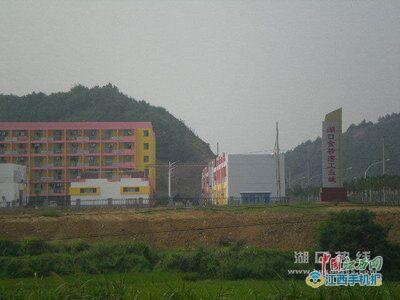 快讯：湖口县九江钢厂一检修车间脚手架倒塌 致2死18伤