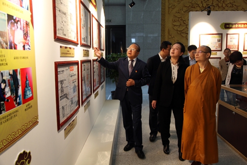主题展厅