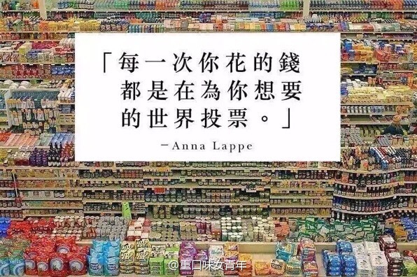 fun来了:熬夜令我变丑?早睡我也没变好看啊 fun来了:熬夜令我变丑?早睡我也没变好看啊图片
