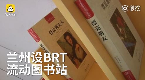 fun来了:熬夜令我变丑?早睡我也没变好看啊 fun来了:熬夜令我变丑?早睡我也没变好看啊图片