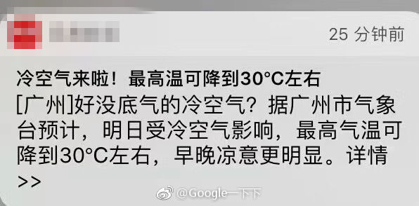 fun来了:低调大佬又添一人|一些品牌的扎心真相 fun来了:低调大佬又添一人|一些品牌的扎心真相图片