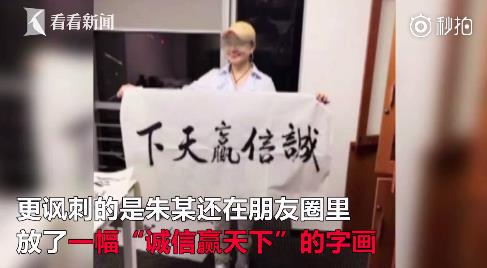fun来了:低调大佬又添一人|一些品牌的扎心真相 fun来了:低调大佬又添一人|一些品牌的扎心真相图片