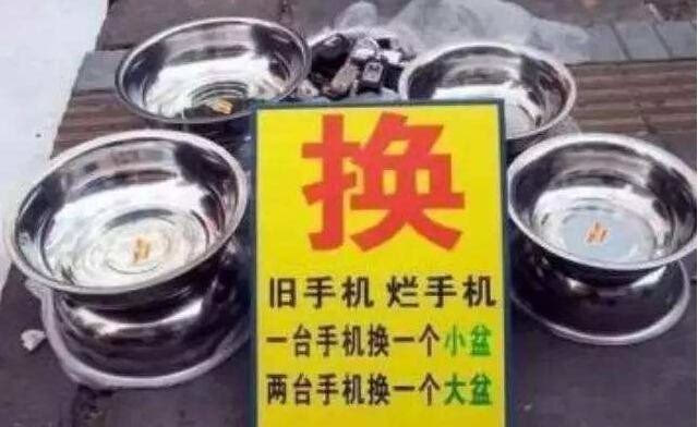 fun来了:低调大佬又添一人|一些品牌的扎心真相 fun来了:低调大佬又添一人|一些品牌的扎心真相图片