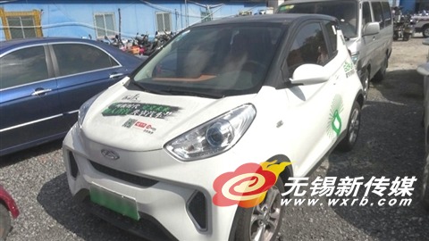 被暂扣的共享汽车。（警方供图）