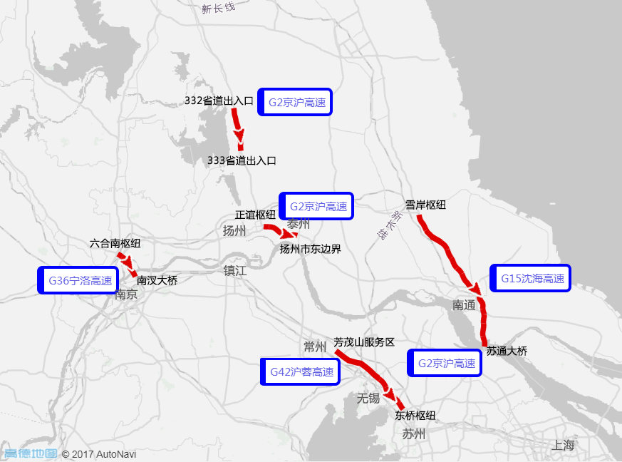 黑莓高德地图_黑莓高德地图_iphone高德地图 高德导航