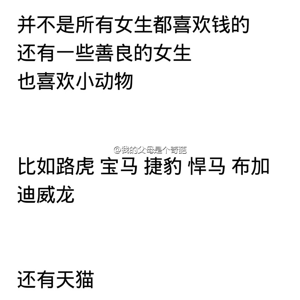 fun来了:为了赚回份子钱 单身狗给自己办30大寿 fun来了:为了赚回份子钱 单身狗给自己办30大寿图片