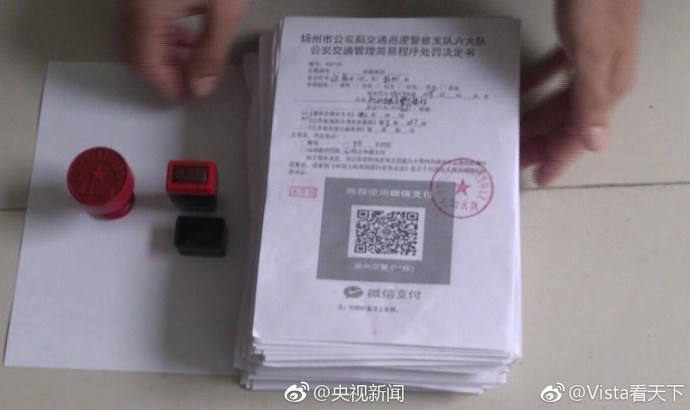 fun来了:为了赚回份子钱 单身狗给自己办30大寿 fun来了:为了赚回份子钱 单身狗给自己办30大寿图片