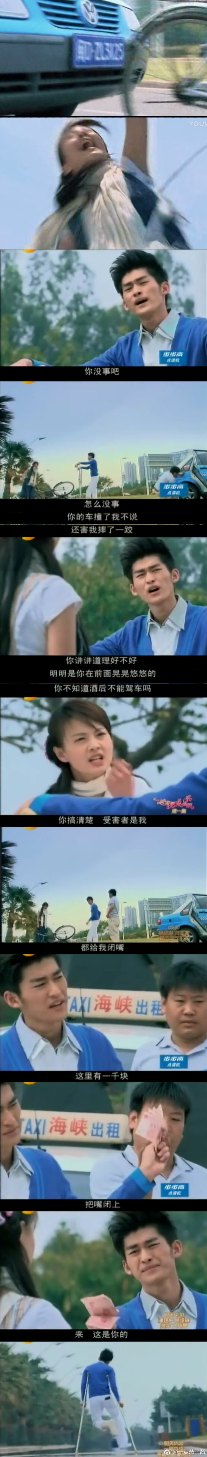 fun来了:为了赚回份子钱 单身狗给自己办30大寿 fun来了:为了赚回份子钱 单身狗给自己办30大寿图片