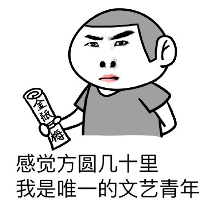 fun来了:低调大佬又添一人|一些品牌的扎心真相 fun来了:低调大佬又添一人|一些品牌的扎心真相图片