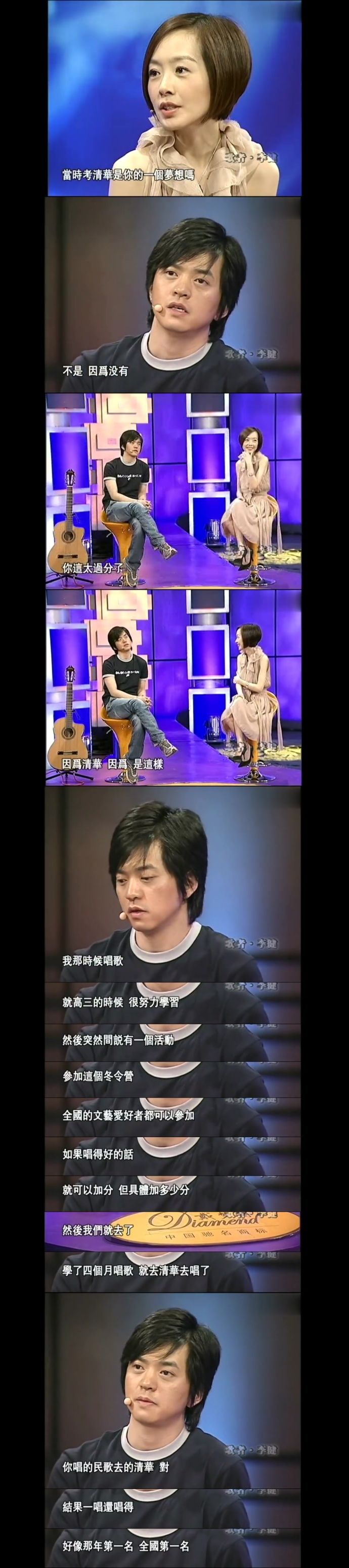 fun来了:低调大佬又添一人|一些品牌的扎心真相 fun来了:低调大佬又添一人|一些品牌的扎心真相图片
