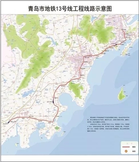 凤观青岛 第三是交通布局.从新区交通"十三五"规划来看,可谓四通八达.