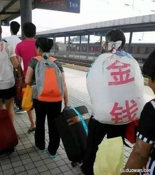 fun来了:熬夜令我变丑?早睡我也没变好看啊 fun来了:熬夜令我变丑?早睡我也没变好看啊图片
