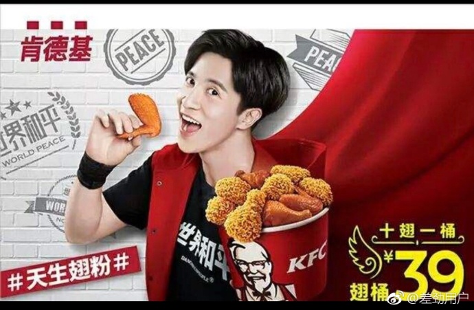 fun来了:低调大佬又添一人|一些品牌的扎心真相 fun来了:低调大佬又添一人|一些品牌的扎心真相图片