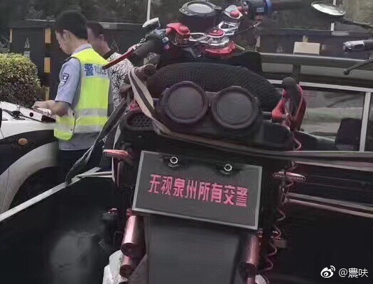 fun来了:熬夜令我变丑?早睡我也没变好看啊 fun来了:熬夜令我变丑?早睡我也没变好看啊图片