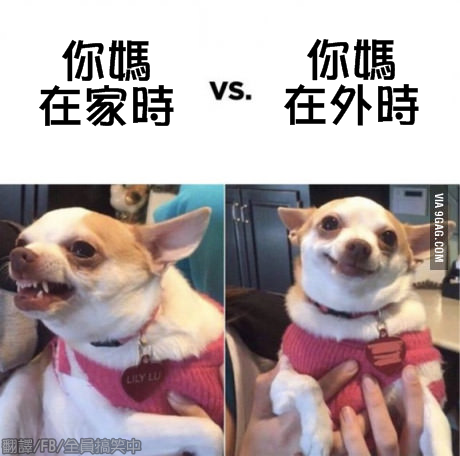 fun来了:忍一时越想越气 退一步越想越亏 fun来了:忍一时越想越气 退一步越想越亏图片