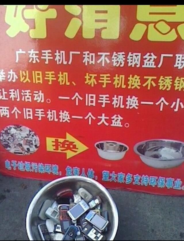 fun来了:低调大佬又添一人|一些品牌的扎心真相 fun来了:低调大佬又添一人|一些品牌的扎心真相图片