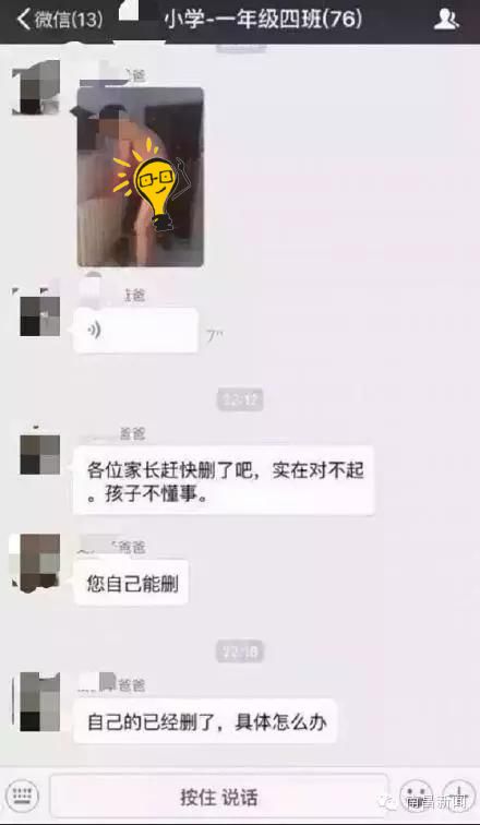 fun来了:低调大佬又添一人|一些品牌的扎心真相 fun来了:低调大佬又添一人|一些品牌的扎心真相图片