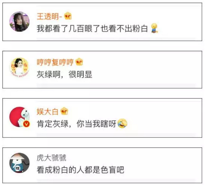 fun来了:为了赚回份子钱 单身狗给自己办30大寿 fun来了:为了赚回份子钱 单身狗给自己办30大寿图片