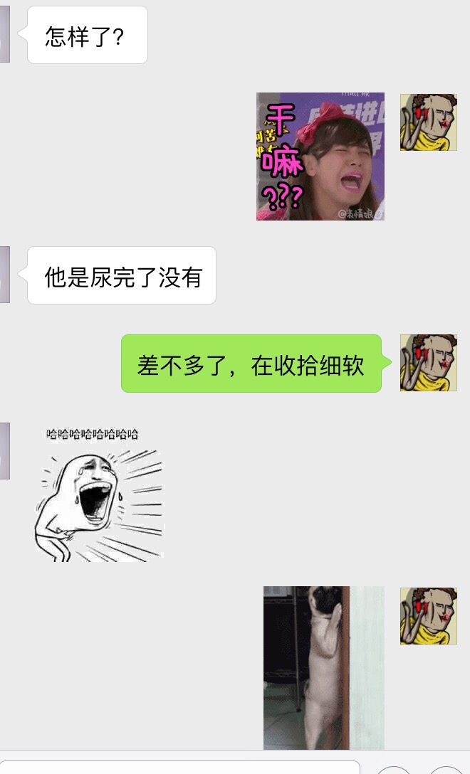 fun来了:为了赚回份子钱 单身狗给自己办30大寿 fun来了:为了赚回份子钱 单身狗给自己办30大寿图片
