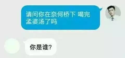 fun来了:为了赚回份子钱 单身狗给自己办30大寿 fun来了:为了赚回份子钱 单身狗给自己办30大寿图片
