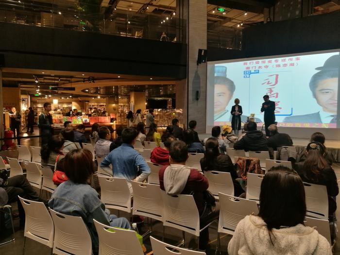 人文丨历史“网红”南门太守西安分享新作《司马懿》