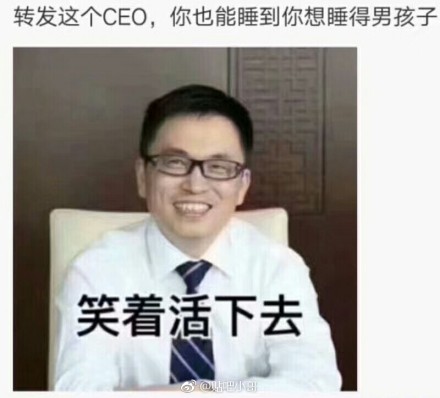 fun来了:求老天爷降温慢点 我没钱买衣服了 fun来了:求老天爷降温慢点 我没钱买衣服了图片