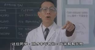fun来了:熬夜那么爽怎么能算熬 上班才该叫熬班 fun来了:熬夜那么爽怎么能算熬 上班才该叫熬班图片
